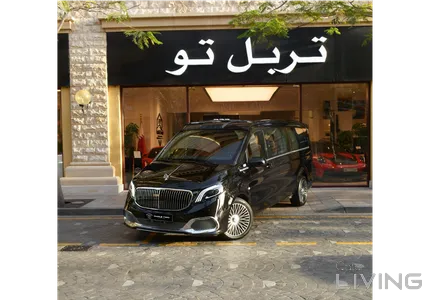 Mercedes V-Class 250 Maybach 2025